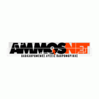 Logo of Ammos net