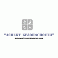 Logo of Aspect Bezopasnosty