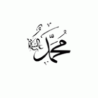 Logo of muhammed