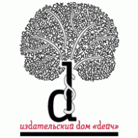 Logo of deichbooks