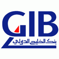 Logo of Gulf International Bank