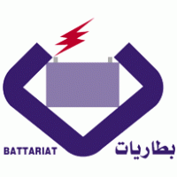 Logo of National Batteries Company