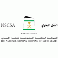 Logo of National Shipping Company of SA