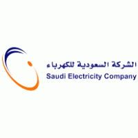 Saudi Electricity Company Brands Of The World Download Vector