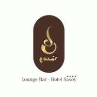 Logo of Emir Lounge