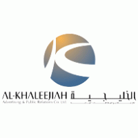 Logo of Al-Khaleejiah Advertising &amp; PR - New Logo