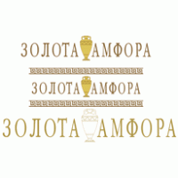 Logo of zolota amfora