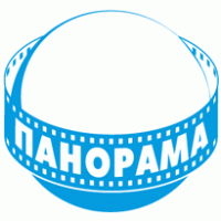 Logo of Panorama Kino