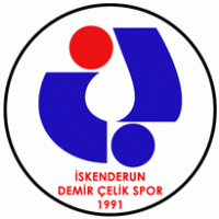 Logo of Iskenderun