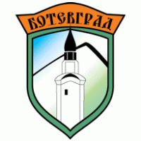 Logo of Balkan Botevgrad