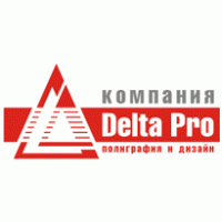 Logo of Delta Pro