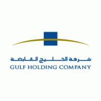 Logo of Gulf holding