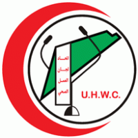 Logo of Union of Health Work Committees