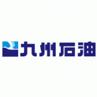 Logo of Kyushuoil