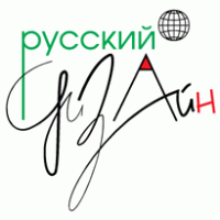 Logo of Rysskiy Design