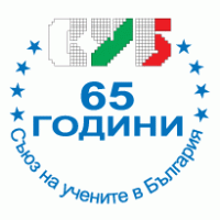 Logo of SUB
