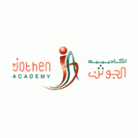 Logo of Al-Jothen Academy