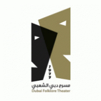 Logo of dubai folklore theatre