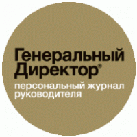 Logo of Generalniy director