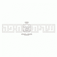 Logo of Haifa Municipalitete