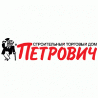 Logo of Petrovich