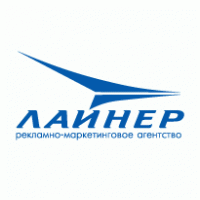 Logo of Liner