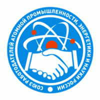 Logo of Союз работодателей атомной промышленности, энергетики и науки России