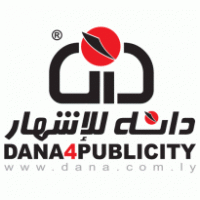 Logo of DANA4PUBLICITY