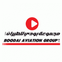 Logo of Boodai Aviation