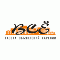 Logo of Всё – газета бесплатных частных объявлений Карелии