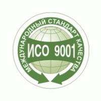 Logo of ISO 9001