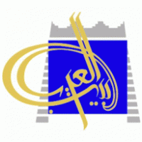 Logo of Arab Home Group