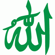 Logo of Allah