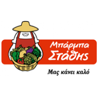 Logo of Mparmpastathis