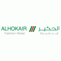 Logo of Al-Hokair fashion Retail