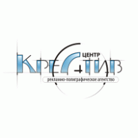 Logo of Креатив центр