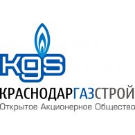 Logo of Краснодаргазстрой