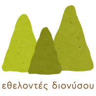 Logo of Dionysos Volunteers