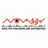 Logo of Nova for Publishing and Distributing