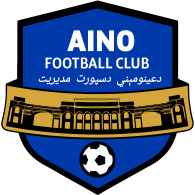 Logo of Aino Mina FC Kandahar