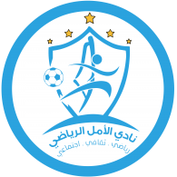 Logo of Al-Amal Sports Club