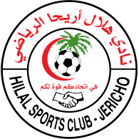 Logo of Al-Hilal Ariha