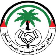 Logo of Al-Ittihad Deir Al-Balah