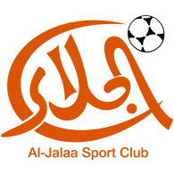 Logo of Al-Jalaa Sport Club