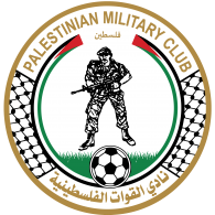 Logo of Al-Quwwat Al-Filistinia