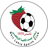 Logo of Beit Lahia Sports Club