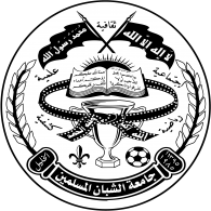 Logo of Jameya Al-Shoban Al-Muslimin Sport Club