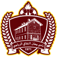 Logo of Ma'an Sports Club