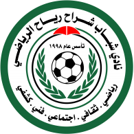Logo of Marah Rabah Sport Club