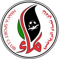 Logo of Namaa Sport Club